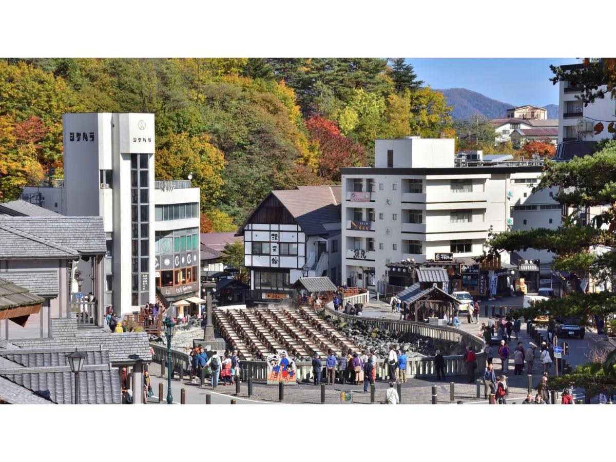 Urakusatsu Tou - Vacation Stay 75063V エクステリア 写真