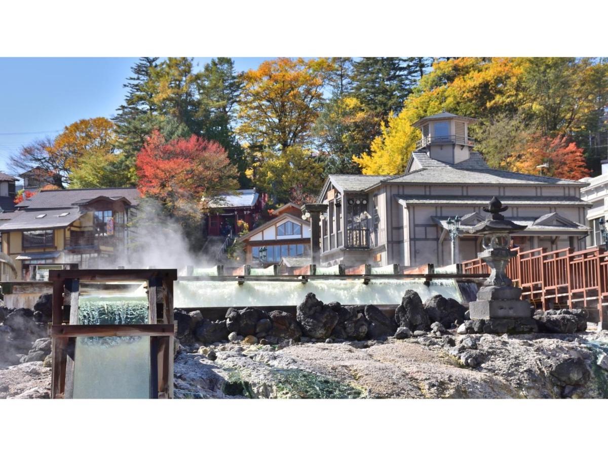Urakusatsu Tou - Vacation Stay 75063V エクステリア 写真