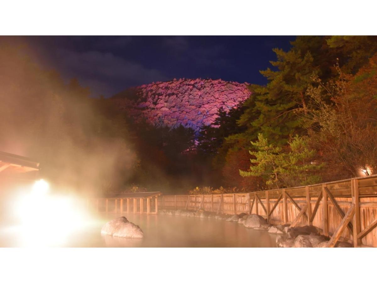 Urakusatsu Tou - Vacation Stay 75063V エクステリア 写真