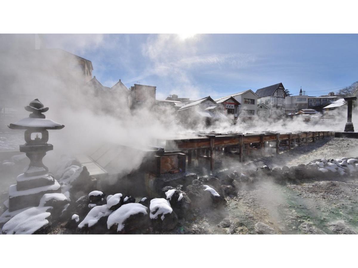 Urakusatsu Tou - Vacation Stay 75063V エクステリア 写真