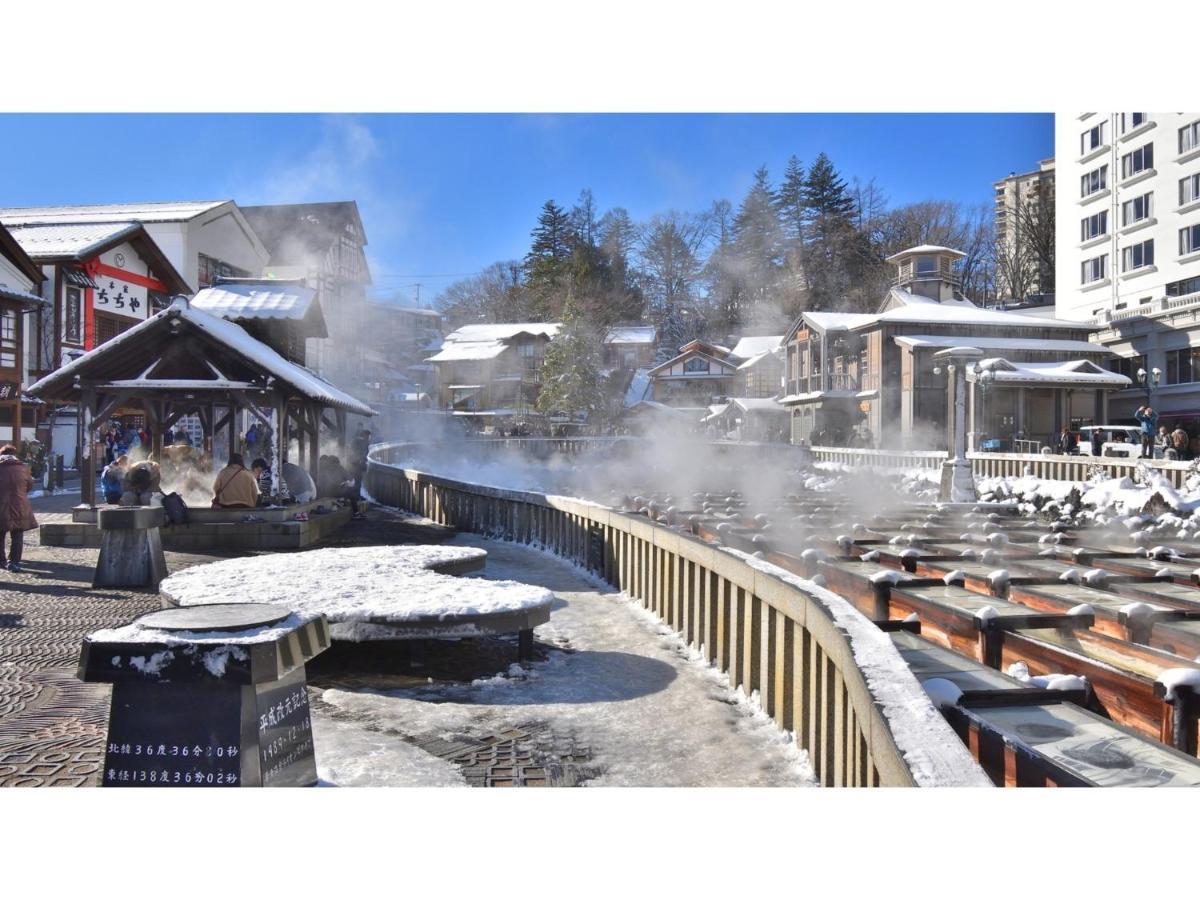 Urakusatsu Tou - Vacation Stay 75063V エクステリア 写真